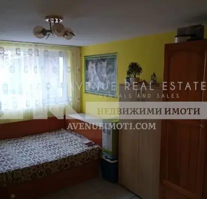Photo 4 — Floor of House in Oblast Pazardjik, Peshtera