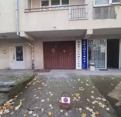 Снимка 4 — Гараж/Паркомясто в София, Борово
