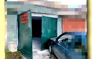 Гараж/Паркомясто в Перник, Център