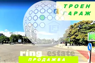 Гараж/Паркомясто в Пловдив, Кършияка