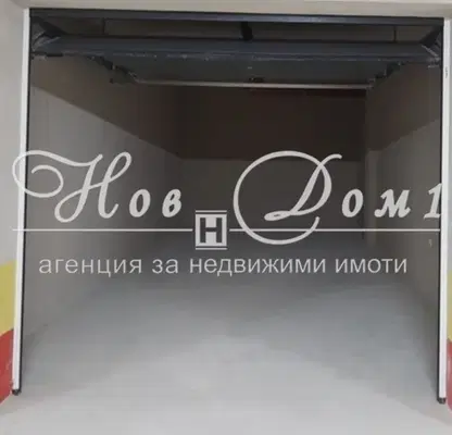 Снимка 2 — Гараж/Паркомясто в Пловдив, Младежки Хълм