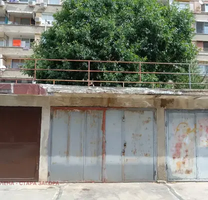 Photo 2 — Garage/Parking in Stara Zagora, Samara 1
