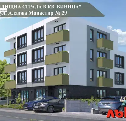 Снимка 3 — Паркомясто във Варна, Виница