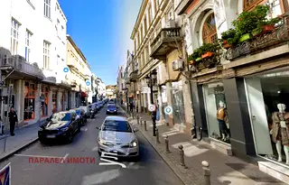 Хотел в Пловдив, Център