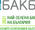 Снимка 4 — Хотел в Габрово, Трявна