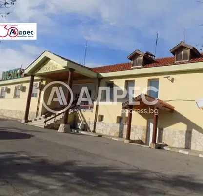 Photo 3 — Hotel in Oblast Haskovo, Harmanli