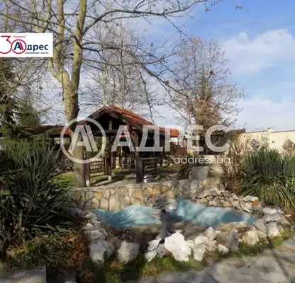 Photo 5 — Hotel in Oblast Haskovo, Harmanli