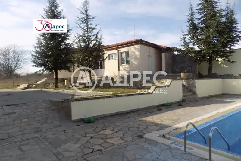 Hotel in Oblast Haskovo, Harmanli