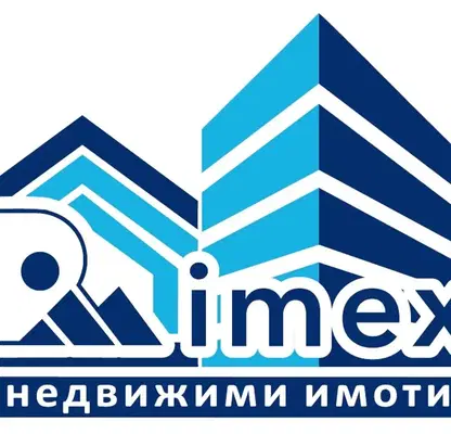 Снимка 2 — Хотел в Смолян, Девин