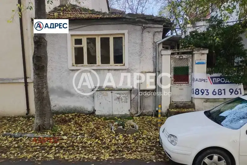 Къща във Варна, Център
