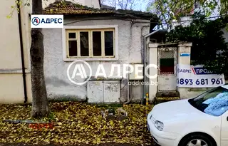 Къща във Варна, Център