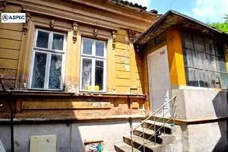 Къща в Шумен, Център