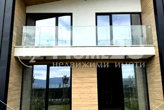 Къща в София, Горубляне