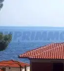 Къща в Халкидики