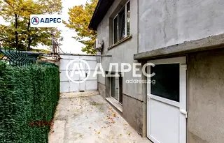 Къща във Варна, Христо Ботев