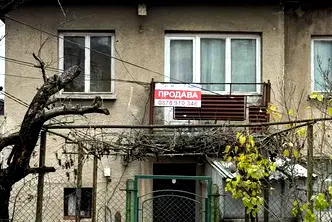 Къща в София, Карпузица