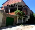 Снимка 3 — Къща в Хасково, Куба