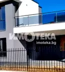 Къща в Пловдив, Остромила