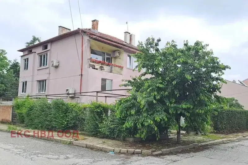 House in Plovdiv, Proslav