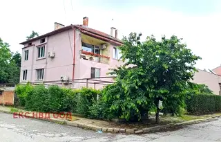 Къща в Пловдив, Прослав