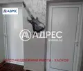Снимка 5 — Къща в Хасково, Република