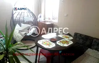 Къща в Хасково, Република