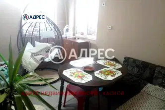 Къща в Хасково, Република