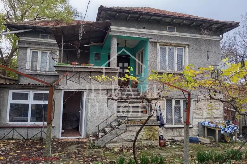 House in Ruse, Sredna Kula