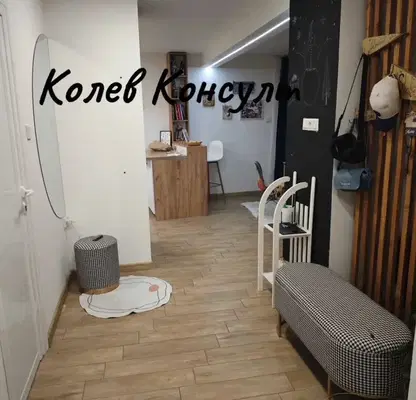 Снимка 5 — Къща в Хасково, Училищни