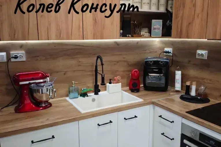 Къща в Хасково, Училищни