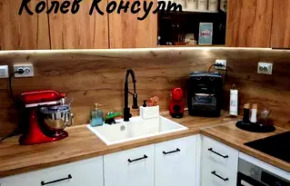 Къща в Хасково, Училищни