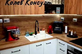 Къща в Хасково, Училищни