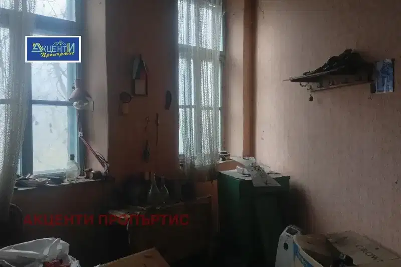 House in Veliko Tyrnovo, Varusha