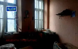 Къща във Велико Търново, Варуша