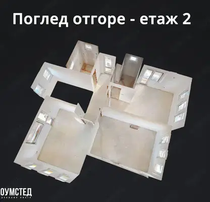Снимка 4 — Къща в Бургас, с. Александрово