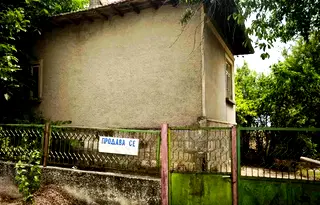 Къща в Добрич, с. Гешаново