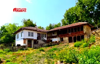 Къща в Габрово, с. Славейково