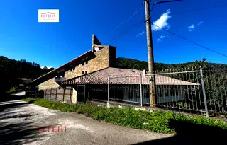 Къща в Габрово, с. Стоките