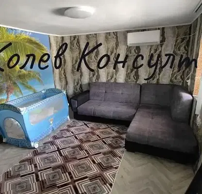 Снимка 2 — Двуетажна къща с двор в гр. Димитровград, кв. Раковски