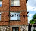 Снимка 2 — Къща в Хасково, Димитров