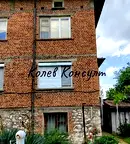 Къща в Хасково, Димитров