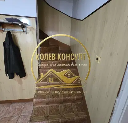 Снимка 5 — Къща в Хасково, Димитров