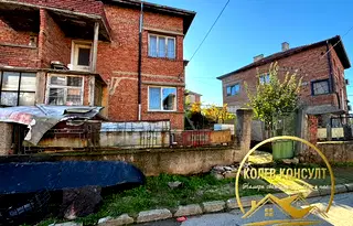 Къща в Хасково, Харманли