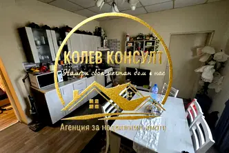 Къща в Хасково, Харманли