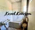 Снимка 5 — Къща в Хасково, с. Добрич
