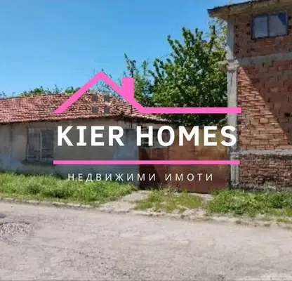 Photo 2 — House in Haskovo, Gorski Izvor