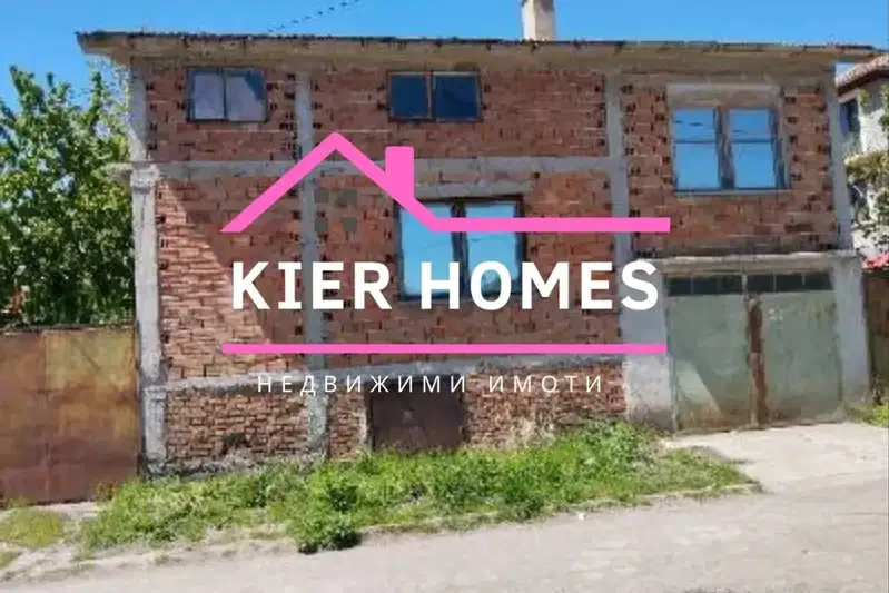 House in Haskovo, Gorski Izvor