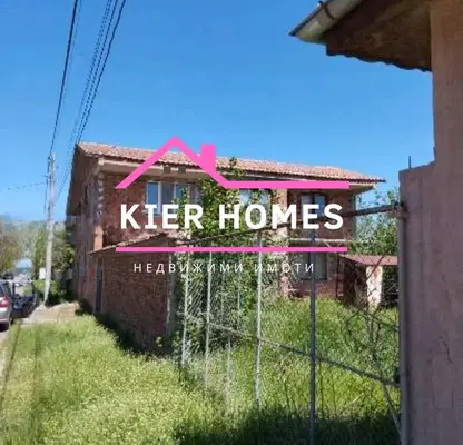 Photo 2 — House in Haskovo, Gorski Izvor