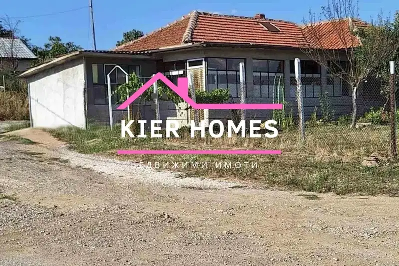 House in Haskovo, Kapitan Andreevo
