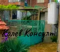 Снимка 5 — Къща в Хасково, с. Клокотница